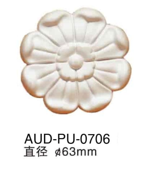 PU 雕花转角花 直径63mm（AUD-PU-0706）