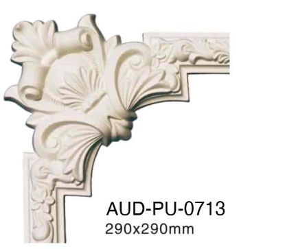 PU 雕花转角花 290×290mm（AUD-PU-0713）