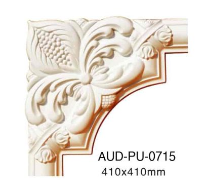 PU 雕花转角花 410×410mm（AUD-PU-0715）