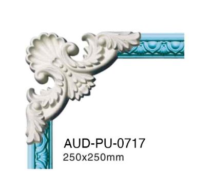 PU 雕花转角花 250×250mm（AUD-PU-0717）