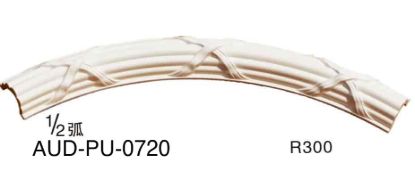 PU 雕花转角花 内/外径：600mm/800mm（AUD-PU-0720）