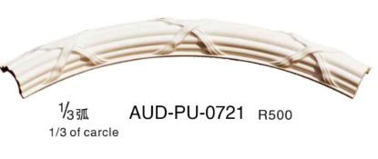PU 雕花转角花 内/外径：1000mm/1200mm（AUD-PU-0721）