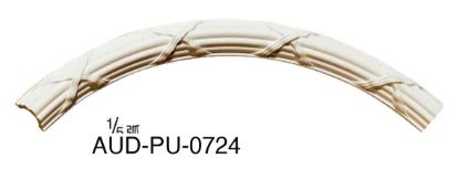 PU 雕花转角花 内/外径：1800mm/2000mm（AUD-PU-0724）