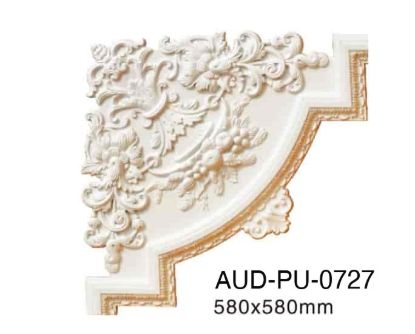 PU 雕花转角花 580×580mm（AUD-PU-0727）
