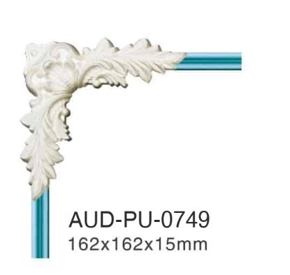 PU 素面转角花 162×162×15mm（AUD-PU-0749）