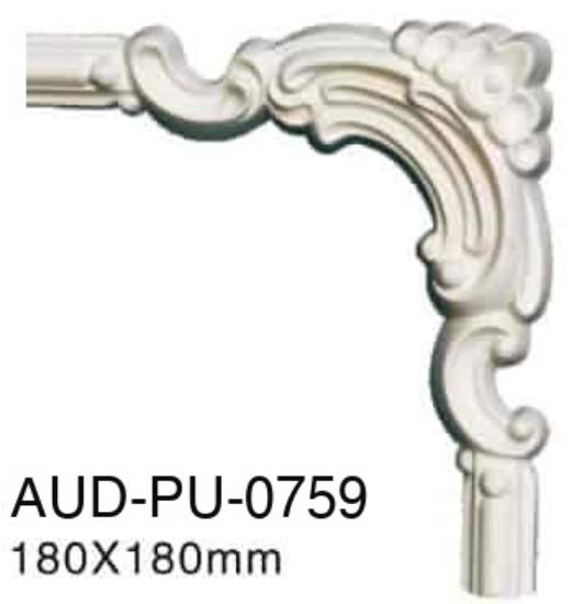 PU 素面转角花 180×180mm（AUD-PU-0759）