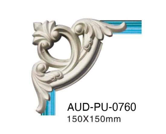 PU 素面转角花 150×150mm（AUD-PU-0760）