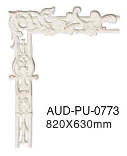 PU 素面转角花 820×630mm（AUD-PU-0773）