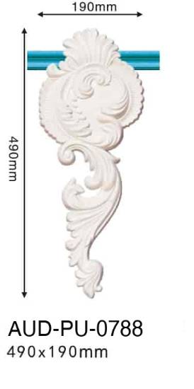 PU 素面转角花 490×190mm（AUD-PU-0788）