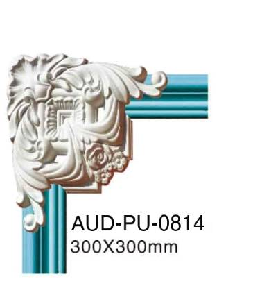 PU 素面转角花 300×300mm（AUD-PU-0814）