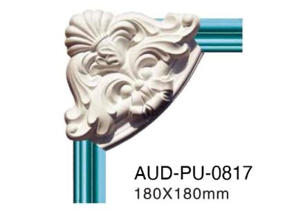 PU 素面转角花 180×180mm（AUD-PU-0817）
