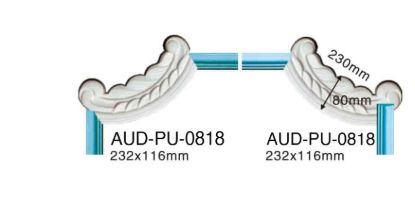 PU 素面转角花 232×116mm（AUD-PU-0818）