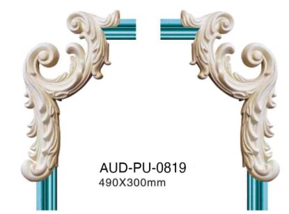 PU 素面转角花 490×300mm（AUD-PU-0819）