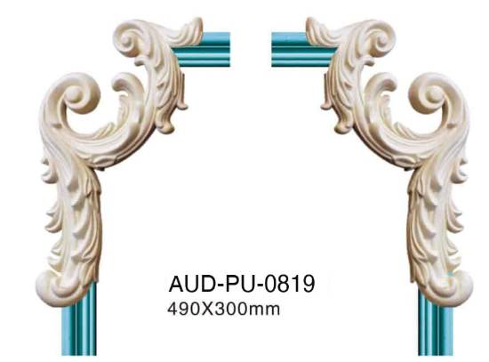 PU 素面转角花 490×300mm（AUD-PU-0819）