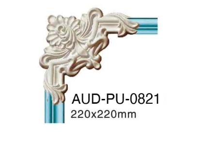 PU 素面转角花 220×220mm（AUD-PU-0821）