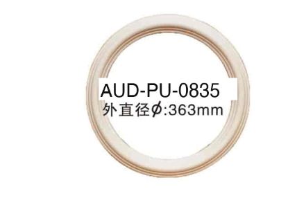 PU 素面转角花 外径363mm圆（AUD-PU-0835）