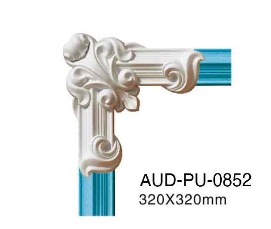 PU 素面转角花 322×320mm（AUD-PU-0852）