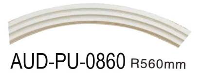 PU 素面转角花 外径1120×1/4弧（AUD-PU-0860）