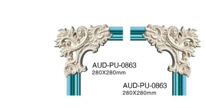 PU 素面转角花 280×280mm（AUD-PU-0863）