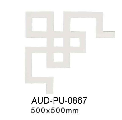 PU 素面转角花 500×500mm（AUD-PU-0867）