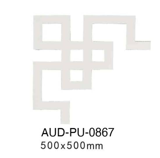 PU 素面转角花 500×500mm（AUD-PU-0867）