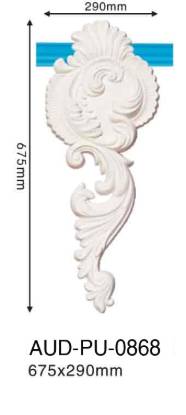 PU 素面转角花 675×290mm（AUD-PU-0868）