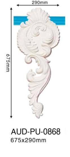 PU 素面转角花 675×290mm（AUD-PU-0868）