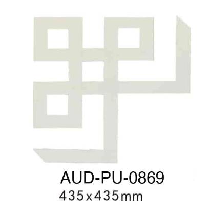 PU 素面转角花 435×435mm（AUD-PU-0869）