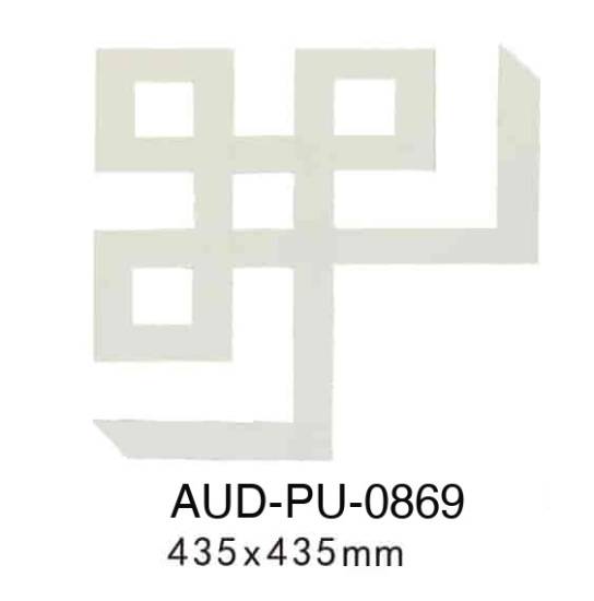 PU 素面转角花 435×435mm（AUD-PU-0869）