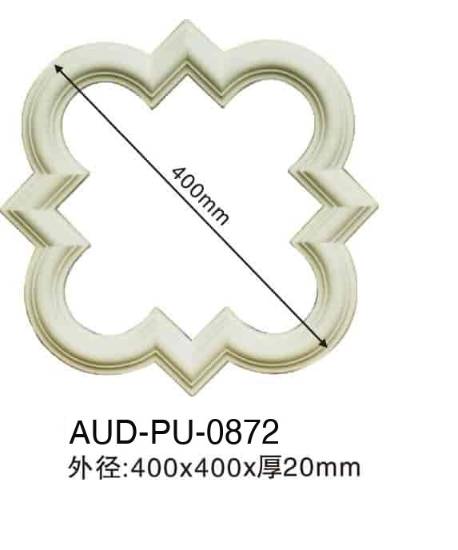 PU 天花墙体造型 530×530×厚20mm（AUD-PU-0872）