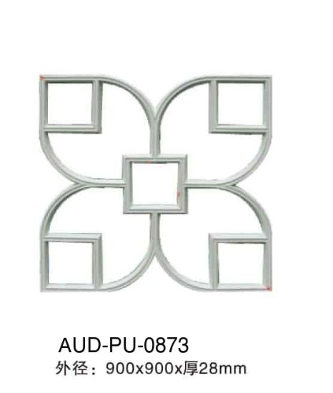 PU 天花墙体造型 900×900×厚28mm（AUD-PU-0873）