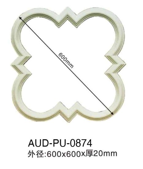 PU 天花墙体造型 600×600×厚20mm（AUD-PU-0874）