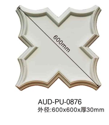 PU 天花墙体造型 600×600×厚30mm（AUD-PU-0876）