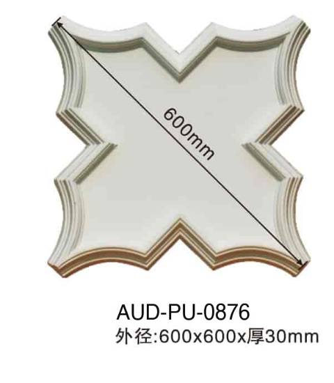 PU 天花墙体造型 600×600×厚30mm（AUD-PU-0876）