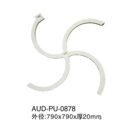 PU 天花墙体造型 790×790×厚20mm（AUD-PU-0878）