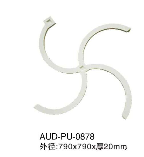 PU 天花墙体造型 790×790×厚20mm（AUD-PU-0878）
