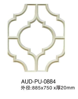 PU 天花墙体造型 885×750×厚20mm（AUD-PU-0884）