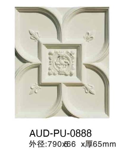 PU 天花墙体造型 790×660×厚65mm（AUD-PU-0888）