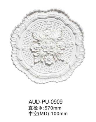 PU 法式组合灯座 直径570×厚55mm（AUD-PU-0909）