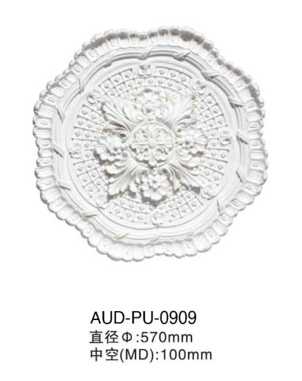 PU 法式组合灯座 直径570×厚55mm（AUD-PU-0909）