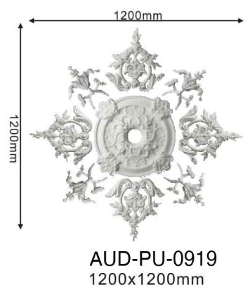 PU 法式组合灯座整套 直径1200mm（AUD-PU-0919）