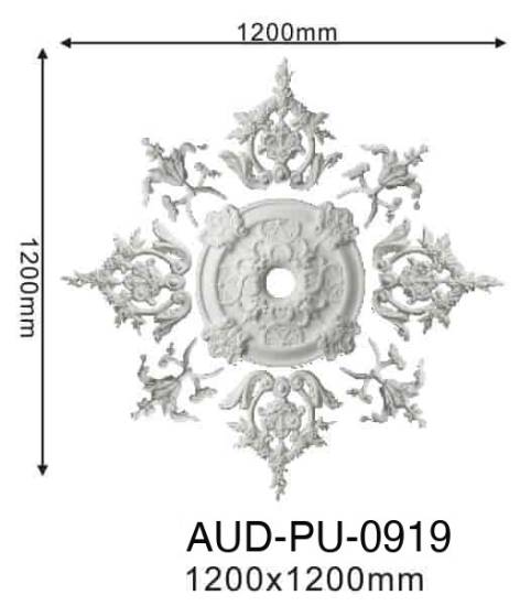 PU 法式组合灯座整套 直径1200mm（AUD-PU-0919）