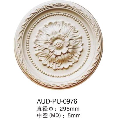 PU 法式组合灯座 295×295mm（AUD-PU-0976）