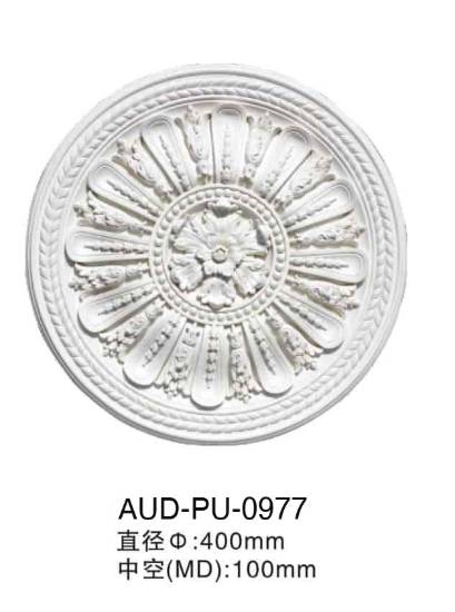 PU 法式组合灯座 直径400×厚40mm（AUD-PU-0977）