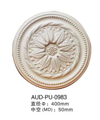 PU 法式组合灯座 530×530mm（AUD-PU-0983）