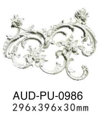 PU 法式组合灯座 296×396×厚30mm（AUD-PU-0986）