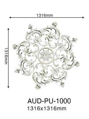 PU 法式组合灯座整套 直径1316mm（AUD-PU-1000）
