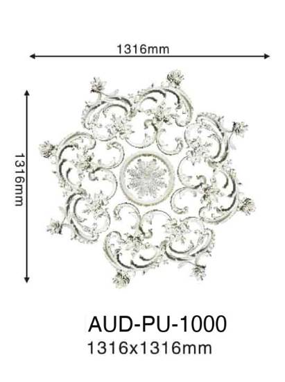 PU 法式组合灯座整套 直径1316mm（AUD-PU-1000）