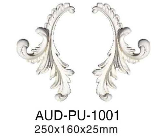 PU 法式组合灯座 250×160×厚25mm（AUD-PU-1001）