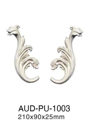 PU 法式组合灯座 210×90×厚25mm（AUD-PU-1003）
